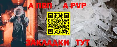 MDMA Premium VHQ Можайск