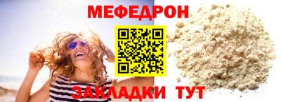 MDMA Premium VHQ Можайск