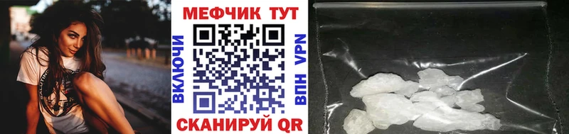 где можно купить наркотик  мориарти формула  МЯУ-МЯУ 4 MMC  Дятьково  KRAKEN как зайти 