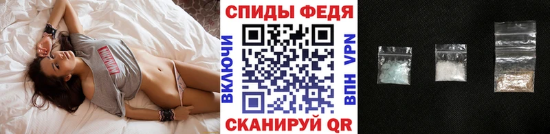Метамфетамин кристалл  Дятьково 