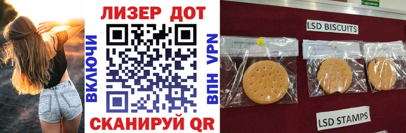 Марки NBOMe 1,8мг  blacksprut ТОР  Дятьково 